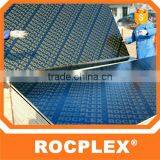 1220*2440*18mm 13 Ply ,combi Core ,brown Film ,wbp Glue Film Faced Plywood Chinese Brand Name thumbnail-1