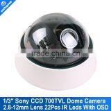 700TVL SONY CCD Effio Security Indoor Dome Camera