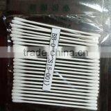 Industrial Use Cleanroom Cotton Swab thumbnail-2
