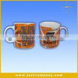 Footable Team Sound Ceramic Mug Best Selling Items thumbnail-1