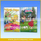 Personalized Notebook With Sound, Custom Music Notebook, Buy Notebook China thumbnail-1