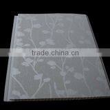 Pvc Lamination Sheet