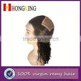 Brazilian Virgin Hair Lace Front Wig Hair Made In China thumbnail-5