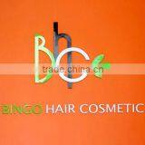 Bingo Hair Cosmetic Manufacture Ltd. company overview - view 1 thumbnail