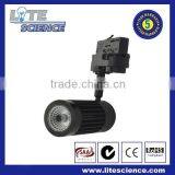 Original LED COB Dimmable 10w Track Light With Rubycon Capacitor