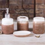 Brown Knitting Embossed Ceramic 4 PCs Bathroom Set