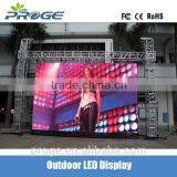 Amazing effect p6 stage led video curtain