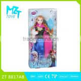 2015 New !Eco-friendly PVC11 Inch Movable Joints Princess +Small Olaf Barbie Doll