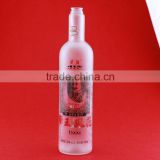 mongolian vodka bottles 700ml wholesale frosted glass bottle crown cap sale liquor bottle