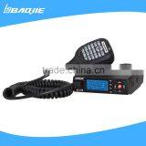 MINI Vehicle Radio 2 Separate Receivers 25W Dual Band BAOJIE BJ-218 Moblie Radio thumbnail-1