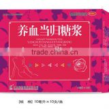 Chinese Patented Medicine Women's Tonic Syrup