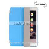 Latest Version 1 2 3 Folding Pattern Leather Case For Apple Ipad Air thumbnail-6