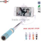 2015 hot in pocket mini selfie stick with wired