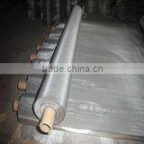 Stainless Steel Wire Mesh SS304 thumbnail-2