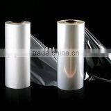 Polyester Film Lamination Grade