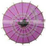 China Mini Handmade Paper Umbrella