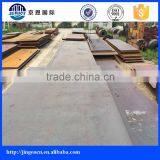 Q235 Carbon Steel Sheet Prices Hot Rolled Mild Steel Plate Prices thumbnail-4
