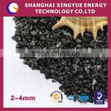 Activated carbon for sale with best price nut shell granular activated carbon for Water Purification
