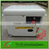 5.0KW 6.0KVA KDE7500T Super Silent Diesel Generator Set Kipor