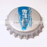 Laser Printed Cola Beer Bottle Tinplate Crown Caps 6052608CNN3I thumbnail-1