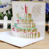 Fancy Birthday Cake 3d Pop up Birthday Gift Cards thumbnail-4
