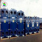 Vicarb Plate Heat Exchanger Industrial Heater thumbnail-1