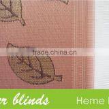 Zebra Blind and Deal Shade thumbnail-6