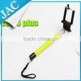 Smartphone Wired Camera Monopod for Samsung Galaxy S2/s3/s4/s5 thumbnail-4