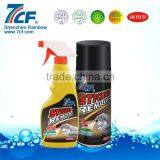 Sticker And Vanish Stain Remover To Remove Glue From Plastic thumbnail-1