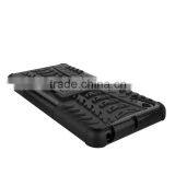 Shockproof Case for Sony X Performance ,2 In1 Tire Design Combo Case Armor Case for Sony X Performance thumbnail-5