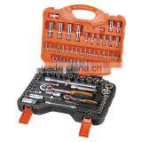 94pcs Professional 1/4"&1/2" Socket Wrech Set