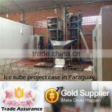 2.0tons Edible Tube Ice From Tube Ice Maker With PLC System thumbnail-5