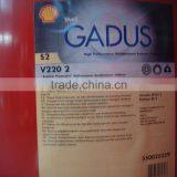 Shell Gadus S2 V220 2 Lubricant thumbnail-1