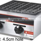 56pcs 4.5cm Octopus Fish Ball Commercial Use Non-stick LPG Gas Takuyaki Takoyaki Grill Machine