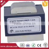 220V 26VAC 12VAC Power Transformer