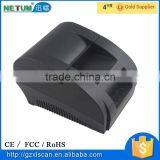 Pos Receipt Printer 58mm Thermal Printer 58mm Thermal Receipt Printer for Pos Machine With Paper Rolls