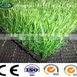 3 Tones Turf Grass Cheap Artificial Grass Prices for Garden ,kindergarten