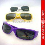 Eco-Friendly Children Sunglasses thumbnail-1