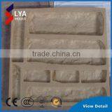 100% Silicon Raw Material Artificial Stone Molds for Making Wall Artificial Stone thumbnail-2