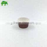 2oz Mini Disposable Paper Cups Tasting Paper Cup Cheap Paper Cups thumbnail-3
