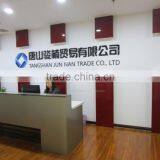 Tangshan Junnan Trade Co., Ltd. company overview - view 2 thumbnail