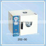 Electrothermal Drying Oven/Electrothermal Constant Temperature Drying Oven thumbnail-1