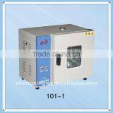 Electrothermal Drying Oven/Electrothermal Constant Temperature Drying Oven thumbnail-4