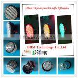 100mm Small Traffic Light thumbnail-4