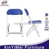 Furniture Manufacture Kids Plastic Chair With CE Certificate thumbnail-1