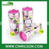 Double Wall Paper Mug