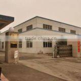 Zhangjiagang Free Trade Zone Everbright Import And Export Co., Ltd. company overview - view 3 thumbnail