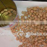 New Arrival Canned White Kidney Beans in Tins thumbnail-1
