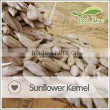 Chinese Sunflower Seeds Kernel Market Price on Sale thumbnail-5
