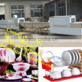 Dishwasher/dish Washing Machine/dish Washer thumbnail-1